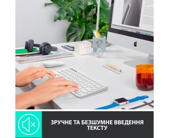 Клавиатура Logitech K380 for MAC Multi-Device Bluetooth UA Off-White (920-010407), изображение 3 Клавиатура Logitech K380 for MAC Multi-Device Bluetooth UA Off-White (920-010407), изображение 3