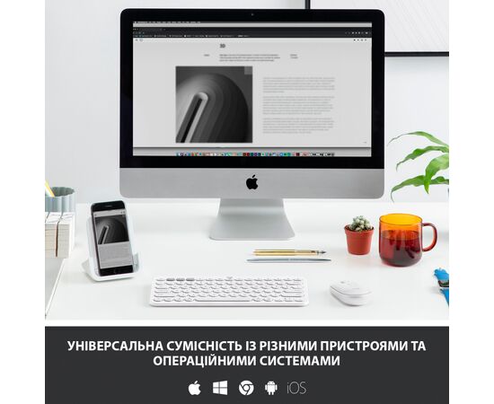 Клавиатура Logitech K380 for MAC Multi-Device Bluetooth UA Off-White (920-010407), изображение 4 Клавиатура Logitech K380 for MAC Multi-Device Bluetooth UA Off-White (920-010407), изображение 4