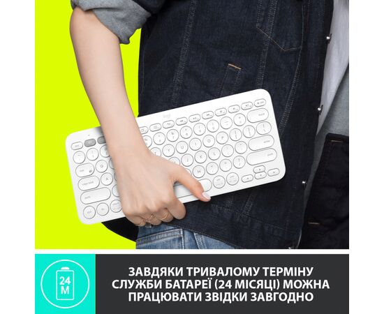 Клавиатура Logitech K380 for MAC Multi-Device Bluetooth UA Off-White (920-010407), изображение 5 Клавиатура Logitech K380 for MAC Multi-Device Bluetooth UA Off-White (920-010407), изображение 5