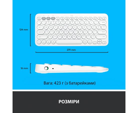 Клавиатура Logitech K380 for MAC Multi-Device Bluetooth UA Off-White (920-010407), изображение 8 Клавиатура Logitech K380 for MAC Multi-Device Bluetooth UA Off-White (920-010407), изображение 8