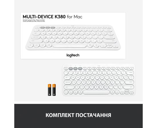 Клавиатура Logitech K380 for MAC Multi-Device Bluetooth UA Off-White (920-010407), изображение 9 Клавиатура Logitech K380 for MAC Multi-Device Bluetooth UA Off-White (920-010407), изображение 9