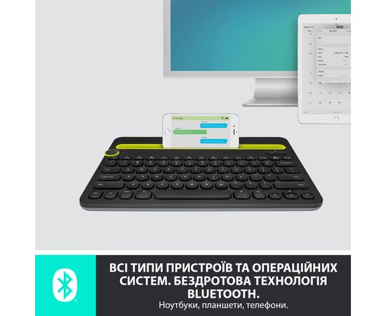 Клавиатура Logitech K480 Multi-Device Bluetooth UA Black (920-006366), изображение 4 Клавиатура Logitech K480 Multi-Device Bluetooth UA Black (920-006366), изображение 4