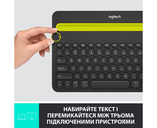 Клавиатура Logitech K480 Multi-Device Bluetooth UA Black (920-006366), изображение 5 Клавиатура Logitech K480 Multi-Device Bluetooth UA Black (920-006366), изображение 5