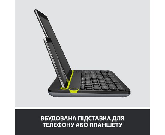 Клавиатура Logitech K480 Multi-Device Bluetooth UA Black (920-006366), изображение 7 Клавиатура Logitech K480 Multi-Device Bluetooth UA Black (920-006366), изображение 7