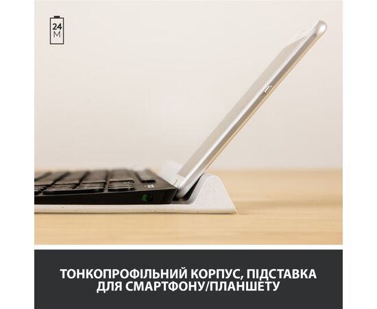 Клавиатура Logitech K780 Multi-Device Wireless UA Dark Gray (920-008042), изображение 4 Клавиатура Logitech K780 Multi-Device Wireless UA Dark Gray (920-008042), изображение 4