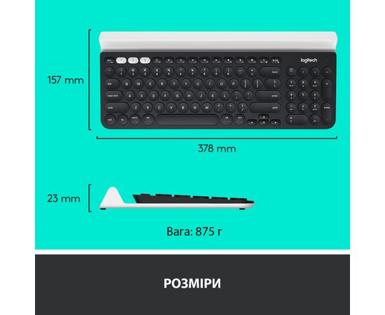 Клавиатура Logitech K780 Multi-Device Wireless UA Dark Gray (920-008042), изображение 7 Клавиатура Logitech K780 Multi-Device Wireless UA Dark Gray (920-008042), изображение 7