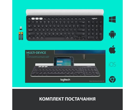 Клавиатура Logitech K780 Multi-Device Wireless UA Dark Gray (920-008042), изображение 8 Клавиатура Logitech K780 Multi-Device Wireless UA Dark Gray (920-008042), изображение 8