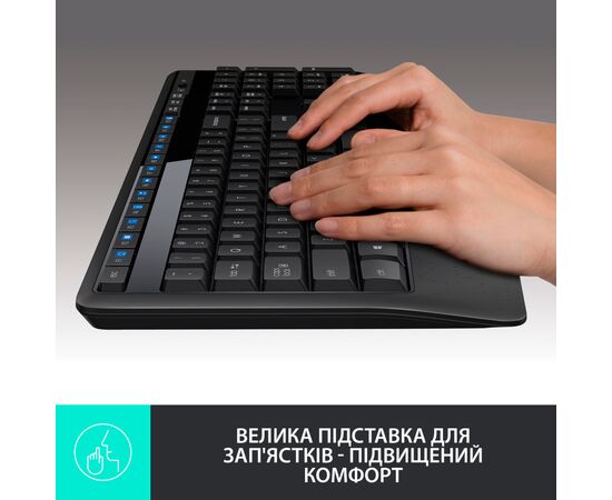 Комплект Logitech MK345 Wireless UA Black (920-006489), изображение 2 Комплект Logitech MK345 Wireless UA Black (920-006489), изображение 2