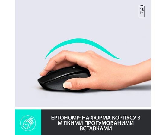 Комплект Logitech MK345 Wireless UA Black (920-006489), изображение 3 Комплект Logitech MK345 Wireless UA Black (920-006489), изображение 3