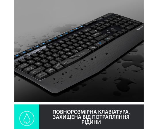 Комплект Logitech MK345 Wireless UA Black (920-006489), изображение 4 Комплект Logitech MK345 Wireless UA Black (920-006489), изображение 4
