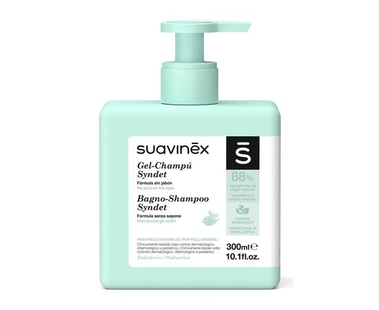 Дитячий гель для душу Suavinex SYNDET та шампунь 300 мл (307727)