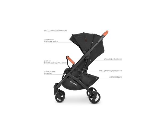 Коляска El Camino Yoga (M 3910 v.2 black), изображение 12 Коляска El Camino Yoga (M 3910 v.2 black), изображение 12