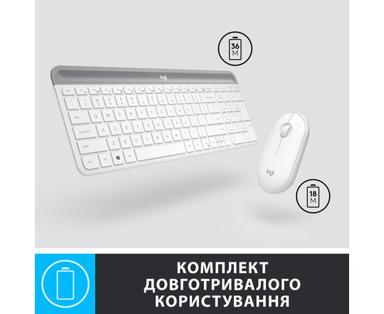 Комплект Logitech MK470 Slim Wireless UA Off-White (920-009205), изображение 5 Комплект Logitech MK470 Slim Wireless UA Off-White (920-009205), изображение 5