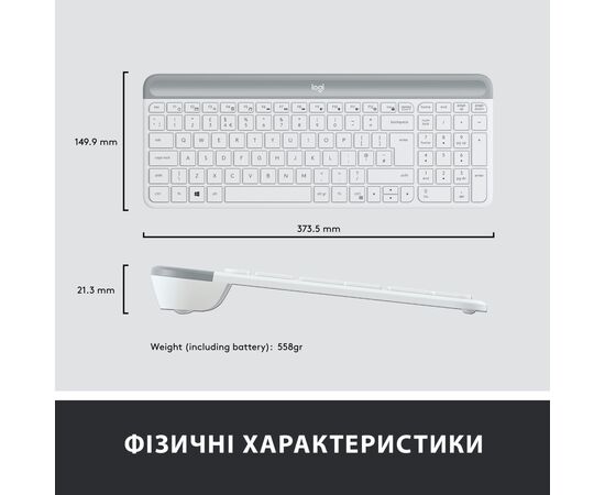 Комплект Logitech MK470 Slim Wireless UA Off-White (920-009205), изображение 8 Комплект Logitech MK470 Slim Wireless UA Off-White (920-009205), изображение 8