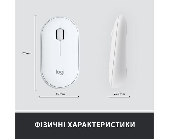 Комплект Logitech MK470 Slim Wireless UA Off-White (920-009205), изображение 9 Комплект Logitech MK470 Slim Wireless UA Off-White (920-009205), изображение 9