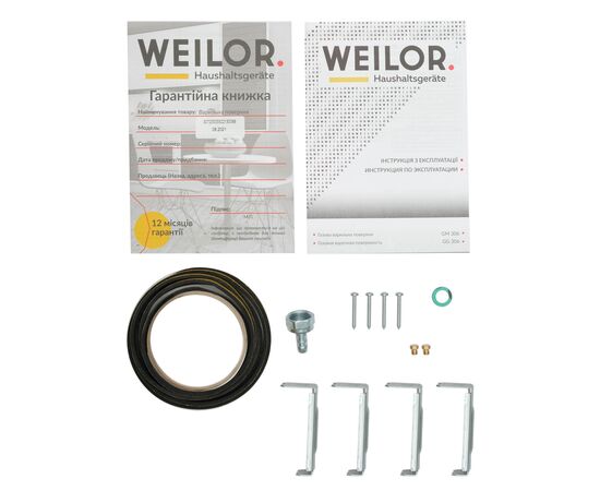 Варочная поверхность Weilor GG 306 WH, изображение 10 Варочная поверхность Weilor GG 306 WH, изображение 10