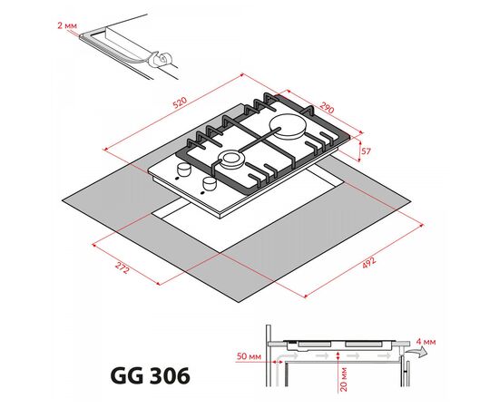 Варочная поверхность Weilor GG 306 WH, изображение 11 Варочная поверхность Weilor GG 306 WH, изображение 11