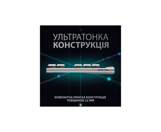 Клавіатура Logitech G915 TKL Tenkeyless Lightspeed RGB Tactile UA White (920-009503), зображення 4 Клавіатура Logitech G915 TKL Tenkeyless Lightspeed RGB Tactile UA White (920-009503), зображення 4