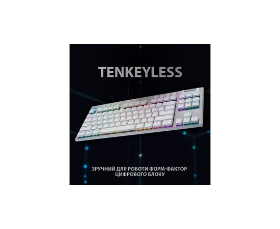 Клавіатура Logitech G915 TKL Tenkeyless Lightspeed RGB Tactile UA White (920-009503), зображення 5 Клавіатура Logitech G915 TKL Tenkeyless Lightspeed RGB Tactile UA White (920-009503), зображення 5
