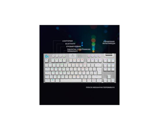 Клавіатура Logitech G915 TKL Tenkeyless Lightspeed RGB Tactile UA White (920-009503), зображення 7 Клавіатура Logitech G915 TKL Tenkeyless Lightspeed RGB Tactile UA White (920-009503), зображення 7