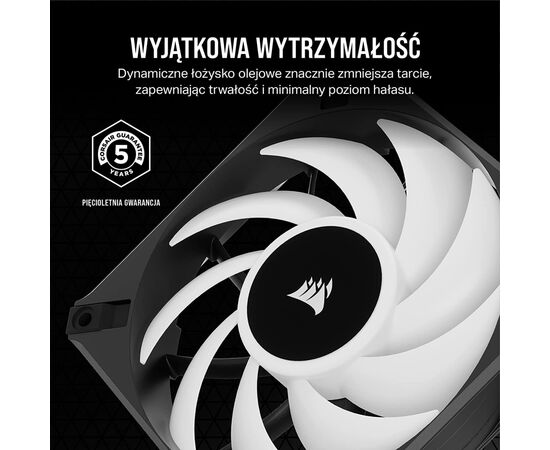 Кулер для корпуса Corsair AF120 RGB Elite (CO-9050153-WW), изображение 3 Кулер для корпуса Corsair AF120 RGB Elite (CO-9050153-WW), изображение 3