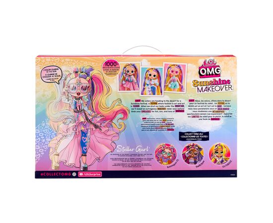 Кукла L.O.L. Surprise! серии O.M.G. Sunshine Makeover – Большой сюрприз (589464), изображение 9 Кукла L.O.L. Surprise! серии O.M.G. Sunshine Makeover – Большой сюрприз (589464), изображение 9