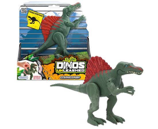 Интерактивная игрушка Dinos Unleashed серии Realistic S2 – Спинозавр (31123S2), изображение 2 Интерактивная игрушка Dinos Unleashed серии Realistic S2 – Спинозавр (31123S2), изображение 2