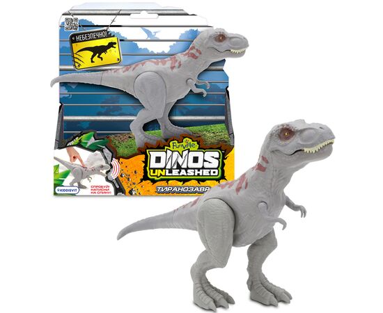 Интерактивная игрушка Dinos Unleashed серии Realistic S2 – Тиранозавр (31123T2), изображение 2 Интерактивная игрушка Dinos Unleashed серии Realistic S2 – Тиранозавр (31123T2), изображение 2