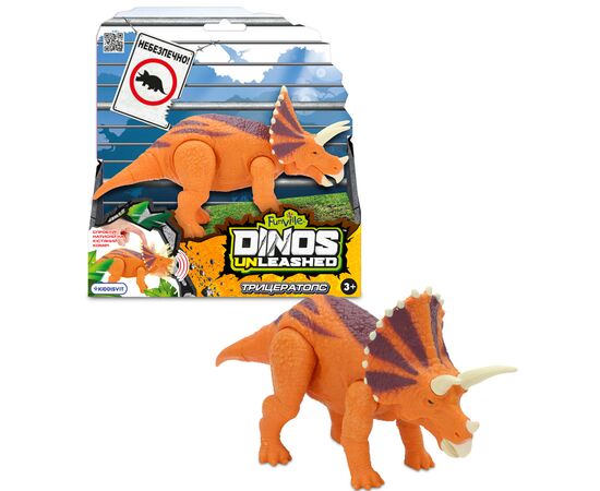 Интерактивная игрушка Dinos Unleashed серии Realistic S2 – Трицератопс (31123V2), изображение 2 Интерактивная игрушка Dinos Unleashed серии Realistic S2 – Трицератопс (31123V2), изображение 2