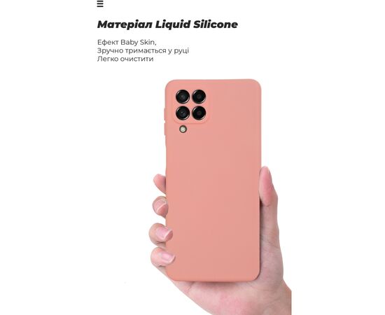 Чехол для моб. телефона Armorstandart ICON Case Samsung M53 (M536) Pink Sand (ARM61805), изображение 3