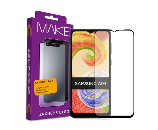 Стекло защитное MAKE Samsung A04/A04s/A04e (MGF-SA04)