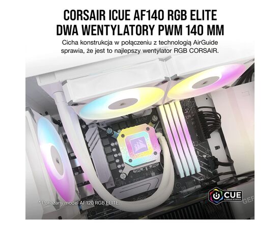 Кулер для корпуса Corsair AF140 RGB Elite White Dual Pack (CO-9050160-WW), изображение 4 Кулер для корпуса Corsair AF140 RGB Elite White Dual Pack (CO-9050160-WW), изображение 4