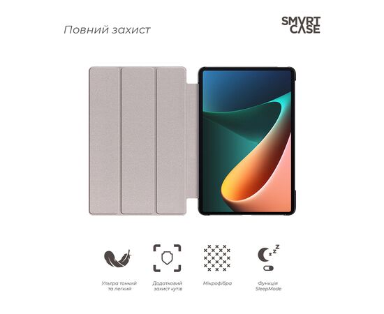 Чохол до планшета Armorstandart Smart Case Xiaomi Mi Pad 5/5 Pro Black (ARM60618), зображення 3 Чохол до планшета Armorstandart Smart Case Xiaomi Mi Pad 5/5 Pro Black (ARM60618), зображення 3