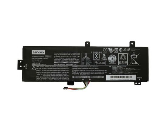 Аккумулятор для ноутбука Lenovo IdeaPad 510-15 L15M2PB5, 5080mAh (39Wh), 2cell, 7.68V, Li-io (A47340)