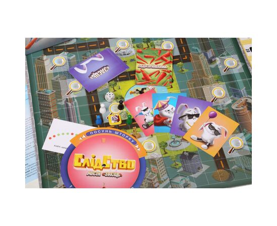 Настольная игра Arial Следствие. Миссия Заяц (91159), изображение 3 Настольная игра Arial Следствие. Миссия Заяц (91159), изображение 3