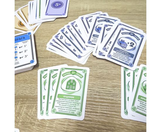 Настольная игра Artos Люкс. CITY (1199Л), изображение 7 Настольная игра Artos Люкс. CITY (1199Л), изображение 7