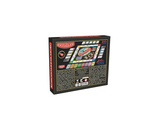 Настольная игра Artos Монополия Люкс (62026), изображение 3 Настольная игра Artos Монополия Люкс (62026), изображение 3