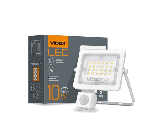 Прожектор Videx LED F2e 10W 900Lm 5000K 220V (VLE-F2e-105W-S), изображение 6 Прожектор Videx LED F2e 10W 900Lm 5000K 220V (VLE-F2e-105W-S), изображение 6