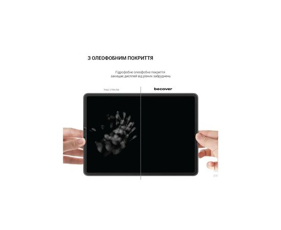 Стекло защитное BeCover Lenovo Tab P11 (2nd Gen) (TB-350FU/TB-350XU) 11.5" (708346), изображение 7