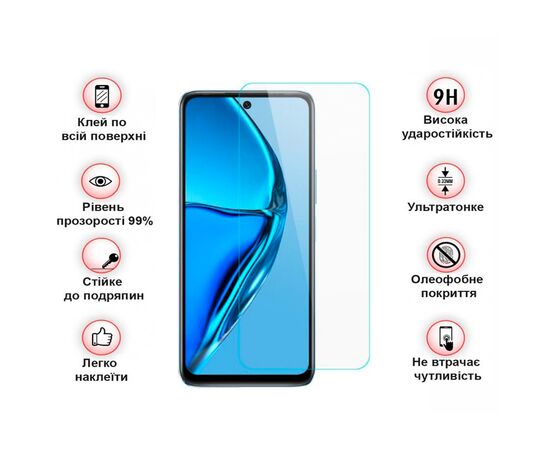 Стекло защитное BeCover Infinix Hot 20 (X6826B) 3D Crystal Clear Glass (708541), изображение 4 Стекло защитное BeCover Infinix Hot 20 (X6826B) 3D Crystal Clear Glass (708541), изображение 4