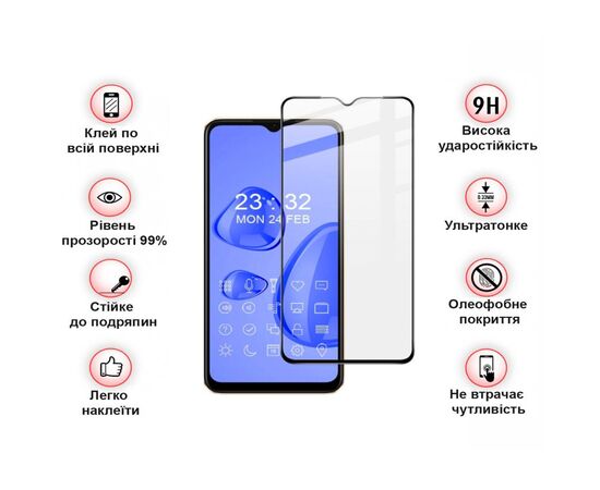 Стекло защитное BeCover Oppo A57s Black (708550), изображение 4