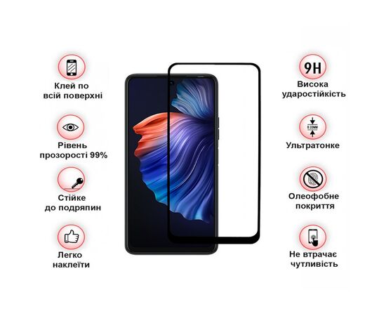Стекло защитное BeCover Tecno POVA 4 (LG7n) Black (708554), изображение 4 Стекло защитное BeCover Tecno POVA 4 (LG7n) Black (708554), изображение 4