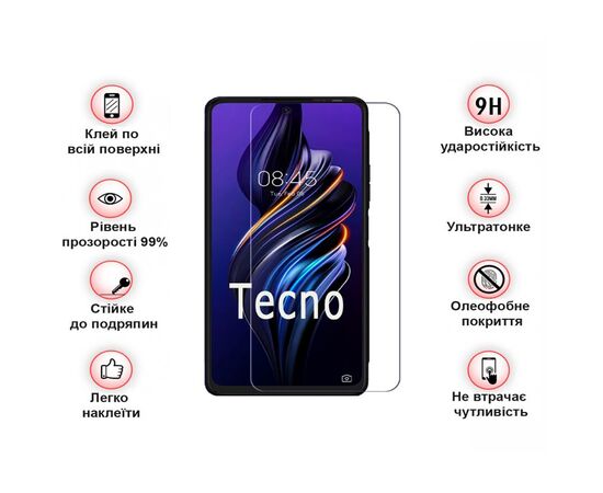 Скло захисне BeCover Tecno POVA Neo 2 (LG6n) 3D Crystal Clear Glass (708551), зображення 4 Скло захисне BeCover Tecno POVA Neo 2 (LG6n) 3D Crystal Clear Glass (708551), зображення 4