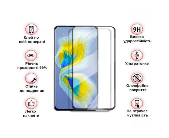 Стекло защитное BeCover Tecno POVA Neo 2 (LG6n) Black (708552), изображение 4 Стекло защитное BeCover Tecno POVA Neo 2 (LG6n) Black (708552), изображение 4