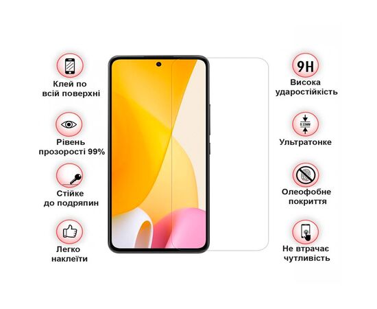 Скло захисне BeCover Xiaomi 12 Lite 3D Crystal Clear Glass (708559), зображення 4 Скло захисне BeCover Xiaomi 12 Lite 3D Crystal Clear Glass (708559), зображення 4