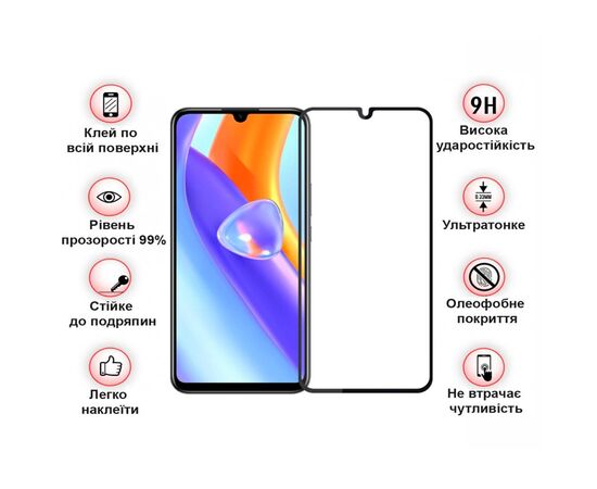 Скло захисне BeCover ZTE Blade A72/V40 Vita Black (708391), зображення 4 Скло захисне BeCover ZTE Blade A72/V40 Vita Black (708391), зображення 4