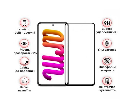 Стекло защитное BeCover ZTE Blade V40 / V40 Pro Black (708562), изображение 4 Стекло защитное BeCover ZTE Blade V40 / V40 Pro Black (708562), изображение 4