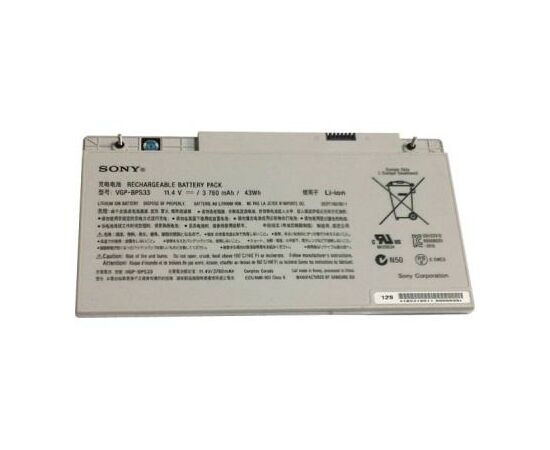 Акумулятор до ноутбука Sony Sony VGP-BPS33 3760mAh 6cell 11.1V Li-ion (A41803)