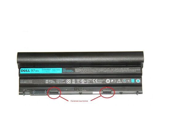 Акумулятор до ноутбука Dell Latitude E5420 M5Y0X, 97Wh (8700mAh), 9cell, 11.1V, Li-ion (A91747)