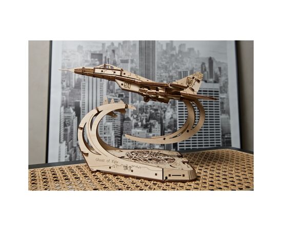 Конструктор Ugears Призрак Киева (6337408), изображение 9 Конструктор Ugears Призрак Киева (6337408), изображение 9